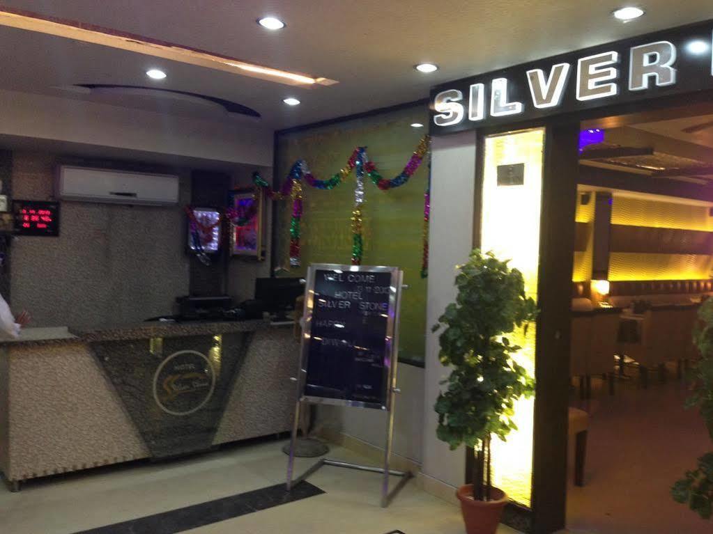 Hotel Silver Stone Ludhijána Exteriér fotografie
